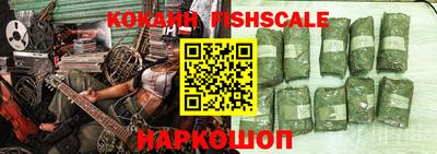скорость mdpv Янаул