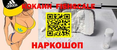 а пвп мука Ярославль