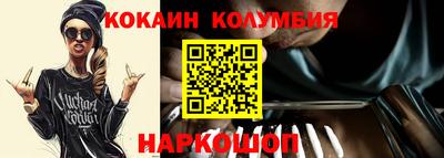 мдпв Ярцево