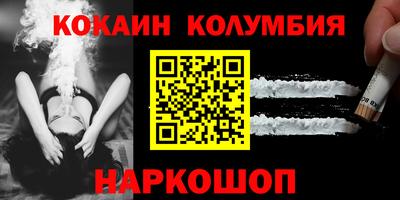 скорость mdpv Янаул