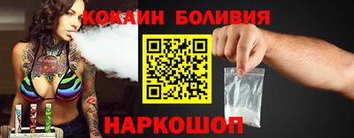 скорость mdpv Янаул