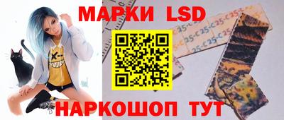 скорость mdpv Янаул