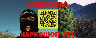 скорость mdpv Янаул