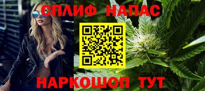а пвп мука Ярославль