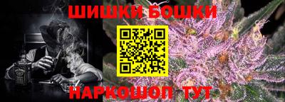 а пвп мука Ярославль