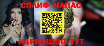 скорость mdpv Янаул