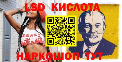 мдпв Ярцево