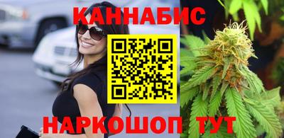 мдпв Ярцево