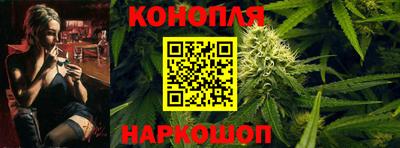 скорость mdpv Янаул