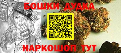 скорость mdpv Янаул