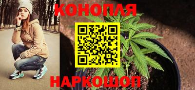 а пвп мука Ярославль