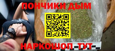 а пвп мука Ярославль