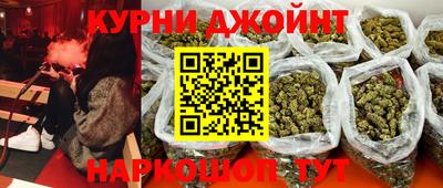 а пвп мука Ярославль