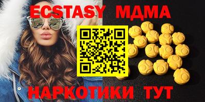 а пвп мука Ярославль