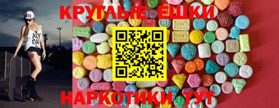 мдпв Ярцево