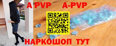 мдпв Ярцево
