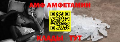 мдпв Ярцево