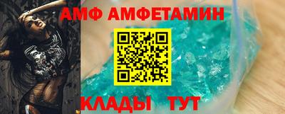 а пвп мука Ярославль