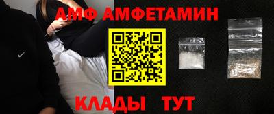 мдпв Ярцево