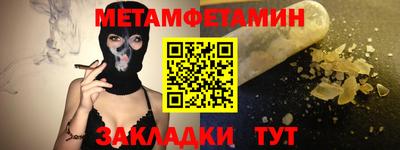 мдпв Ярцево