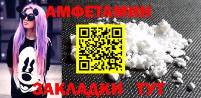 а пвп мука Ярославль