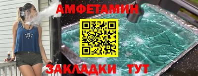 а пвп мука Ярославль