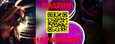 а пвп мука Ярославль