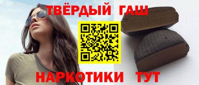 а пвп мука Ярославль