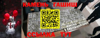 мдпв Ярцево