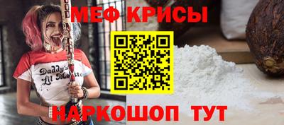 мдпв Ярцево